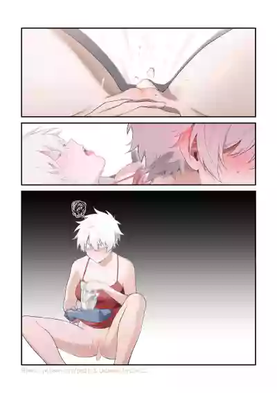 Page 79