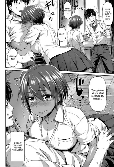 Page 76