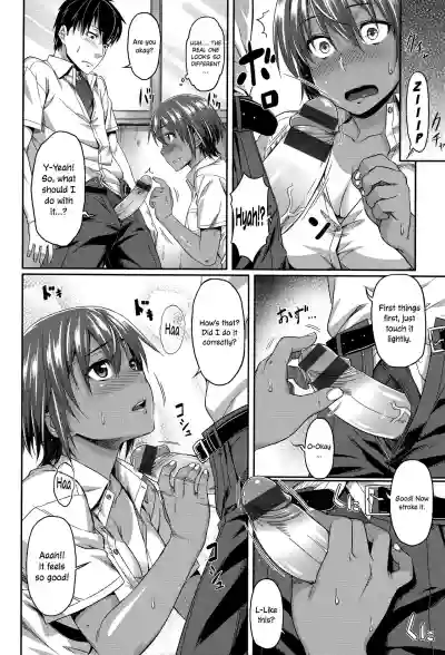 Page 78