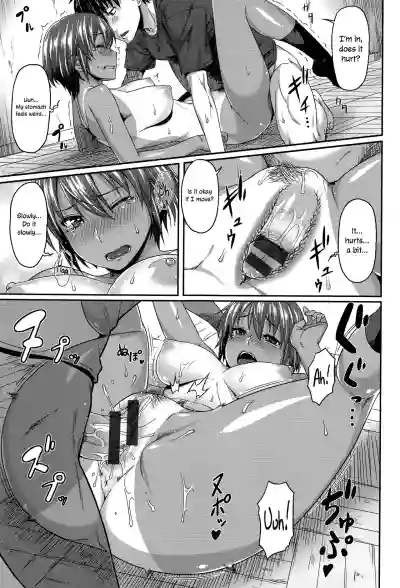 Page 85
