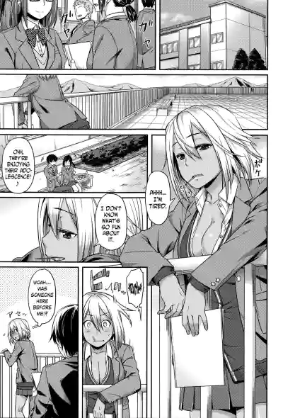 Page 105