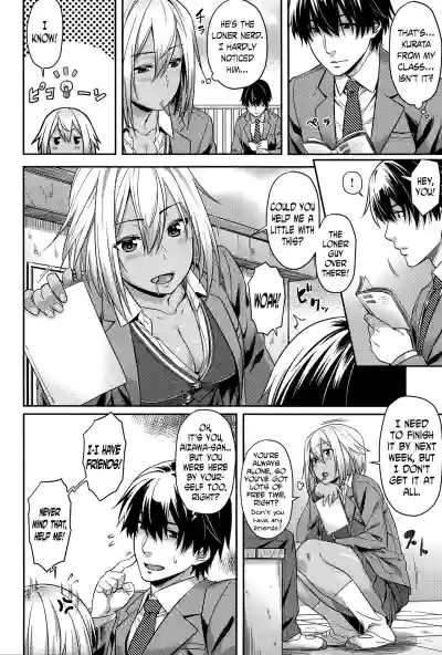 Page 106