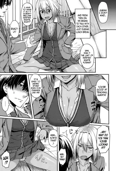 Page 107