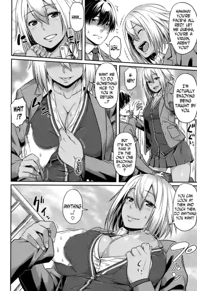 Page 108