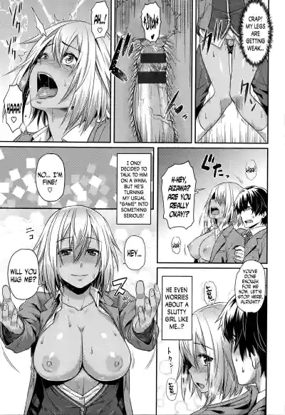 Page 117