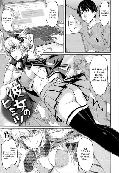 Page 157