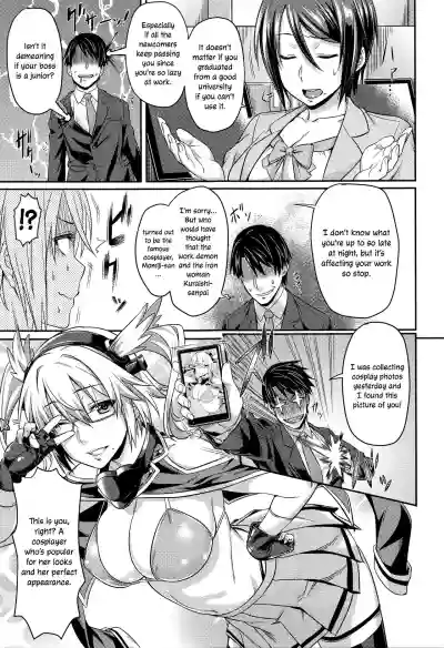 Page 159