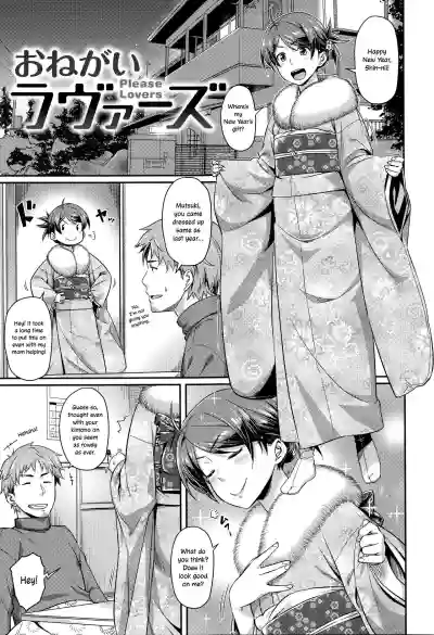 Page 175