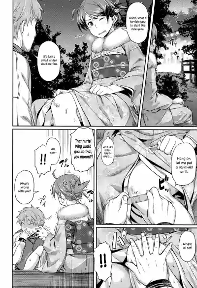 Page 178