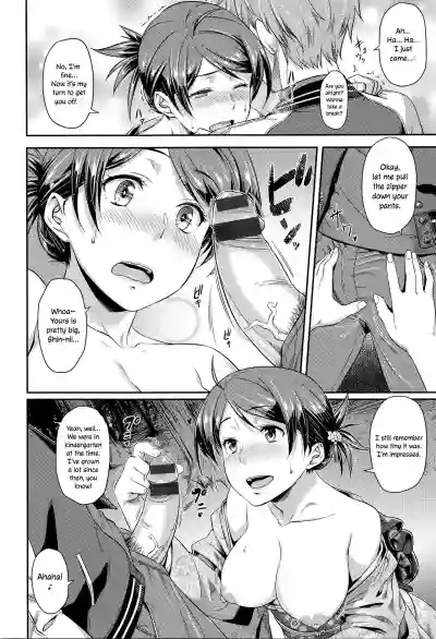 Page 186