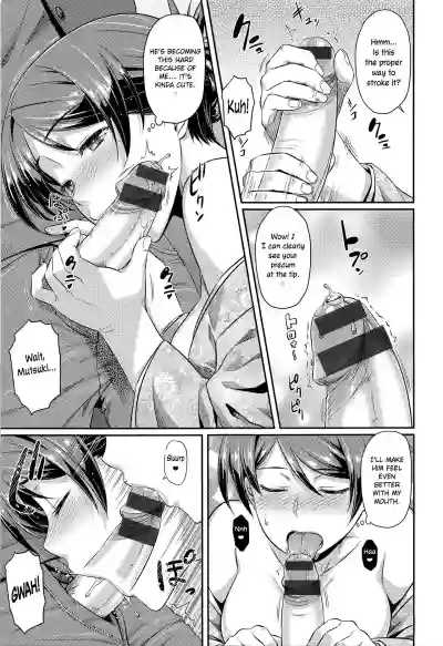 Page 187