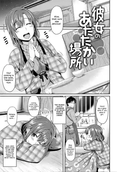 Page 193