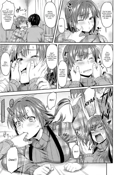 Page 195