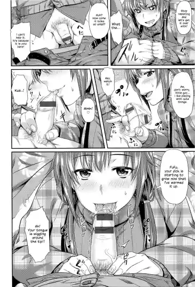 Page 198