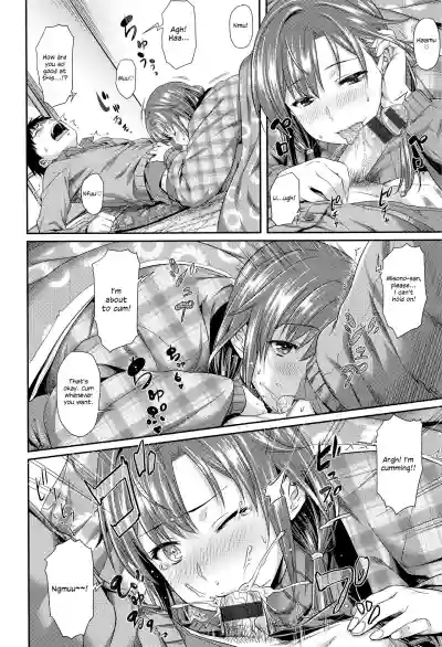 Page 200