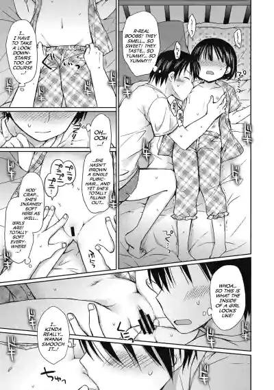 Page 84
