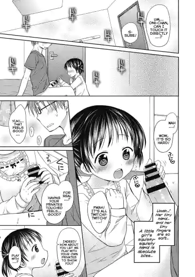 Page 124