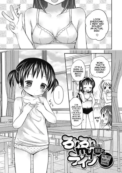 Page 136