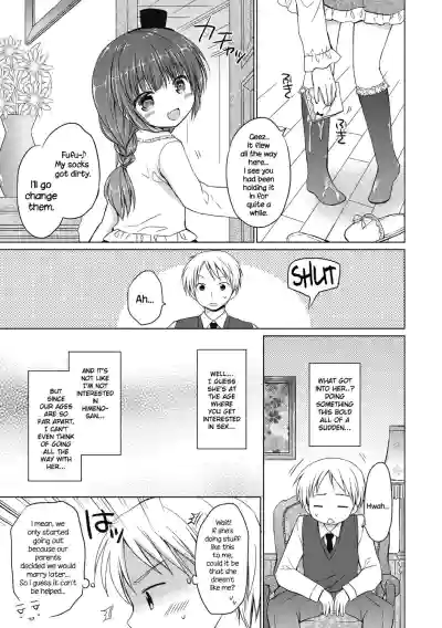 Page 156