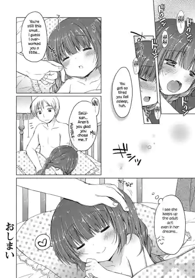 Page 171