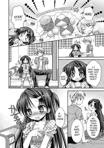 Page 173