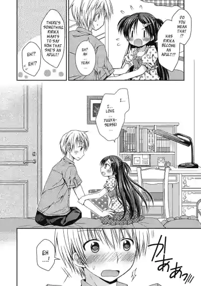 Page 175