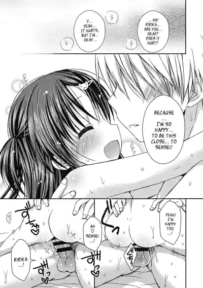 Page 184