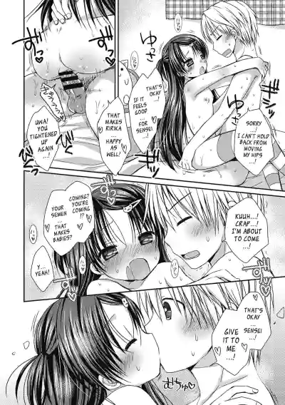 Page 185