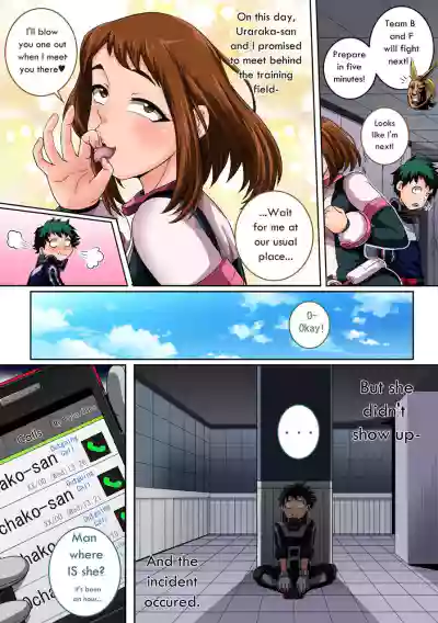 Page 109