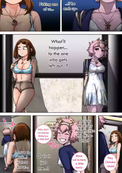 Page 221