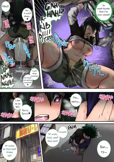 Page 243