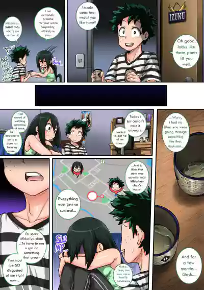 Page 245