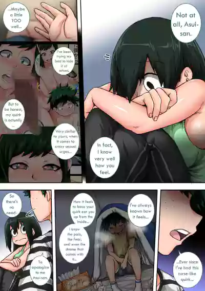 Page 246