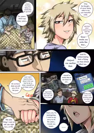 Page 309