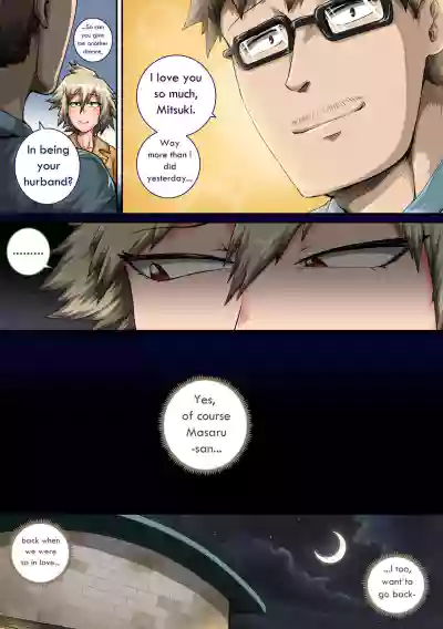 Page 310