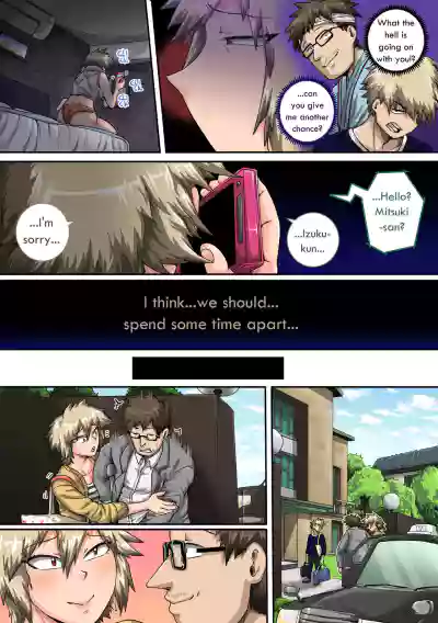 Page 314