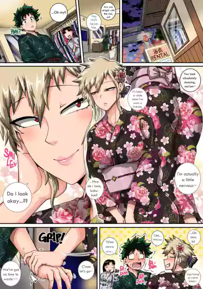 Page 352