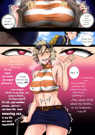 Page 374