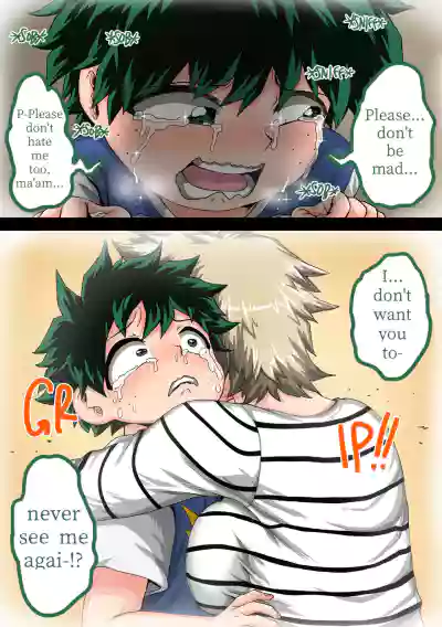 Page 499