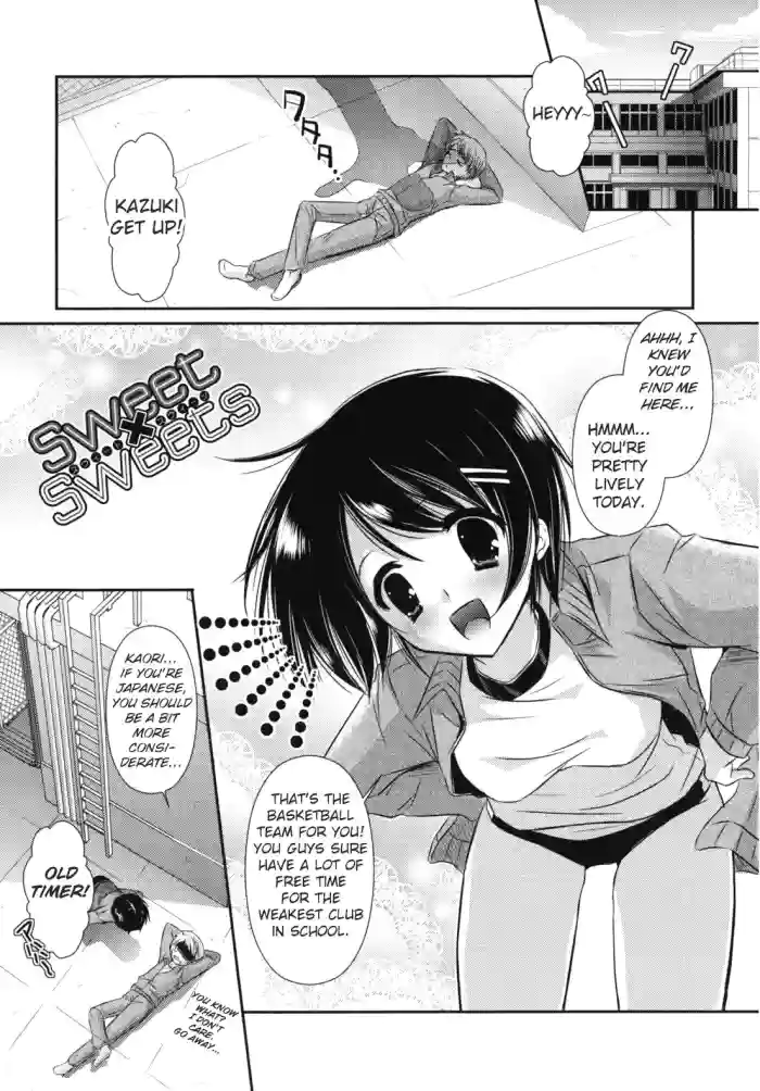 [Katase Nano] Sweet x Sweets (Koiiro Rhapsody) [English] cover