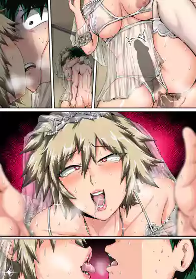 Page 96