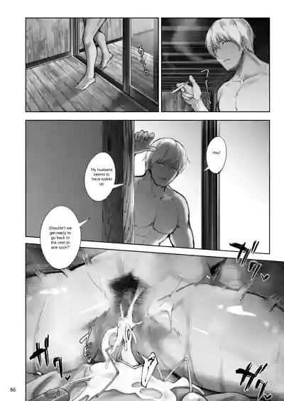 Page 62