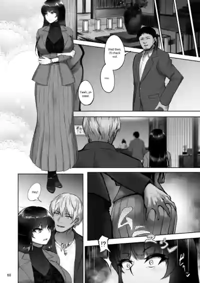 Page 64
