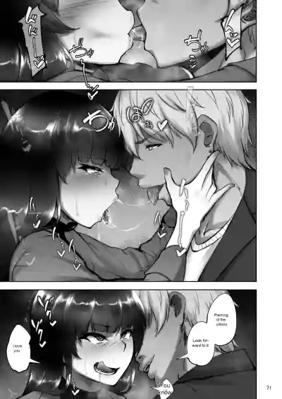 Page 67