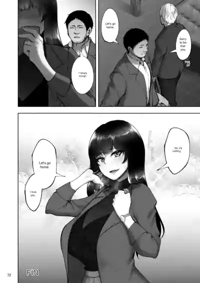 Page 68