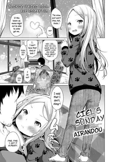 Page 84