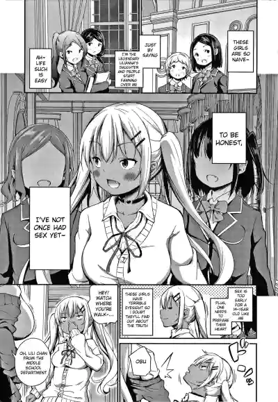 Page 112