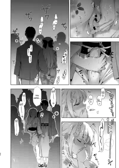 Page 50