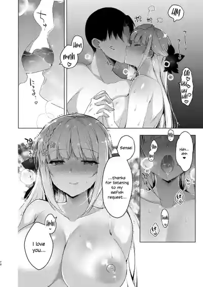 Page 68