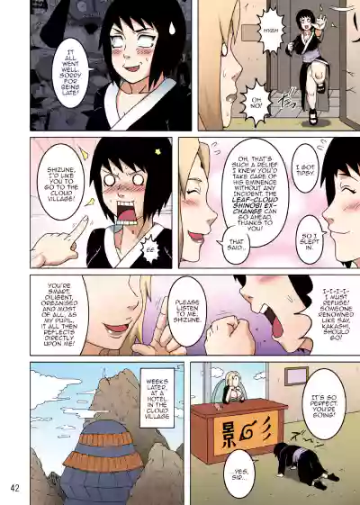 Page 42